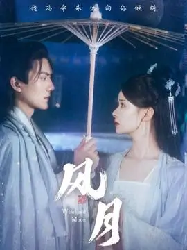 红果短剧闪婚总裁请留步