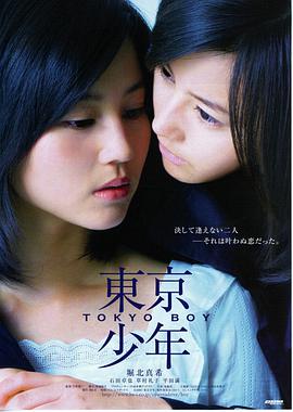 短剧重生之都市医仙在线观看
