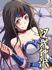 综艺妈妈的味道